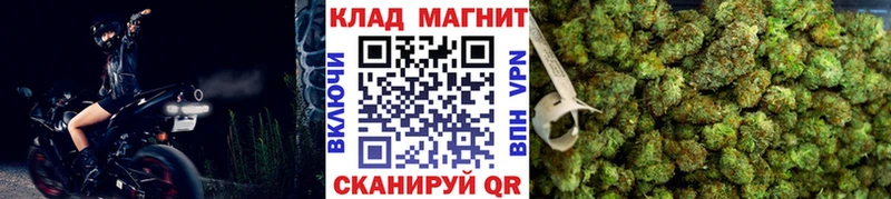 Купить наркотик аптеки Кирсанов ГАШИШ  LSD-25  MEGA tor  Кокаин  МЕТАМФЕТАМИН  Мефедрон 