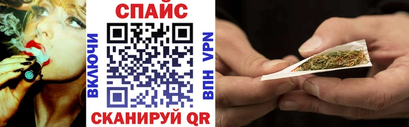 Бутират буратино hydra ССЫЛКА Кирсанов