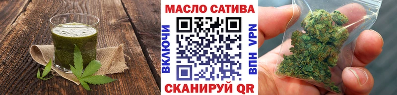 мориарти Telegram  Кирсанов  Canna-Cookies конопля 