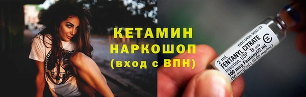 гашишное масло Алексеевка