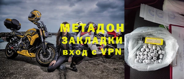 бутик Алексин