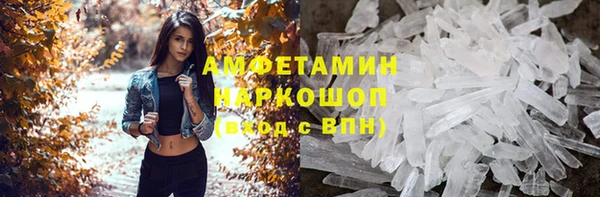 гашишное масло Алексеевка
