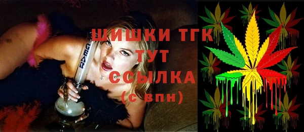 бутик Алексин